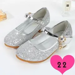 キッズ　女の子　子供　靴　シューズ　フォーマル　発表会　結婚式　キラキラ　ラメ