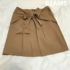 ビームス　ラピスルーチェ　フロントリボン ひざ丈スカート ベージュ　size38のサムネイル