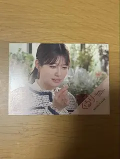 2026年最新】生見愛瑠 トレカの人気アイテム - メルカリ