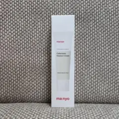 Item thumbnail for item 99082abb-d538-4021-9d33-463a1cef1124