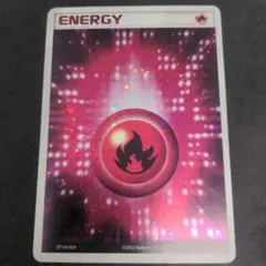 アクマグエネルギー 闘 8 2025年最新】アクマグエネルギーの人気アイテム - メルカリ