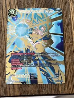 ドラゴンボール超カードゲーム ドラゴンボール海外カード ベジット SCRのサムネイル