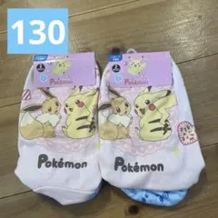 ポケモン　ポケットモンスター　女の子　パンツ　ショーツ　キッズ　子ども