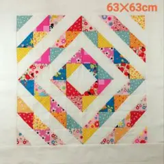 ☆キルトトップ　30's サーティーズ　レトロ柄