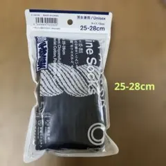 ファミマ 横浜千代の富士 ラインソックス 25-28cm 数量限定品