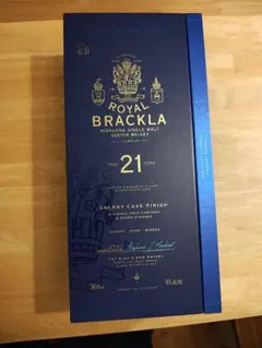 Royal Brackla 21年 シェリーカスクフィニッシュ 箱付 - メルカリ