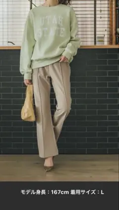 ベージュ フレアパンツ Ｌサイズ ストレッチ素材