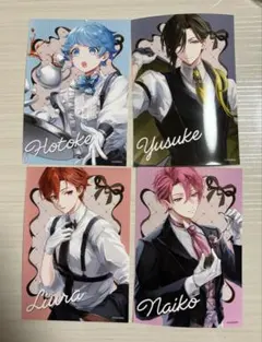 いれいす 4種類のブロマイド