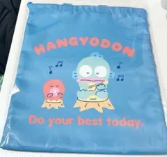 【限定品】サンリオ　ハンギョドン　40周年　巾着L アベイル限定デザイン