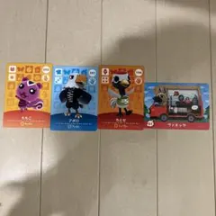 どうぶつの森amiiboカード　アポロ　ももこ　ちとせ　ヴァネッサ