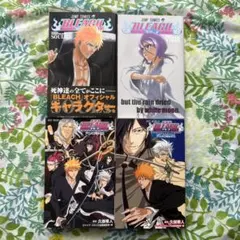 BLEACH 1-61巻 久保帯人 - メルカリ