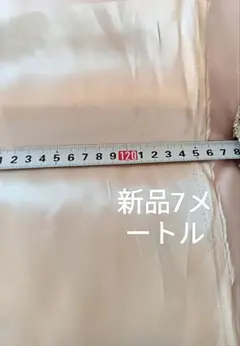 Item thumbnail for item e52925f3-5d90-432c-a1c9-e6fb74dd86e2