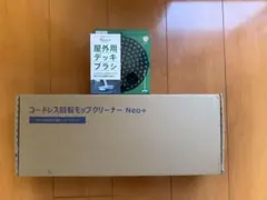 Item thumbnail for item cd74e427-6374-4ae0-b11d-d1a2e21e42da