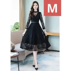 パーティードレス ブラック M ワンピース 謝恩会　長袖 総レース フォーマル