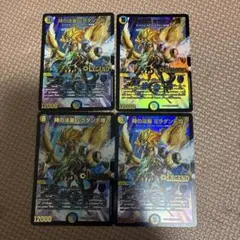 時の法皇 ミラダンテxii プロモ - メルカリ