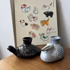 Item thumbnail for item de3cf5b3-e230-46a9-b6e4-259efb82f7d0