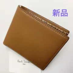 【新品】ポールスミス 二つ折り財布 マルチストライプ オールドレザー2 キャメル