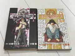 全初版全帯】DEATH NOTE文庫全巻セット ニュース ポストカードあり