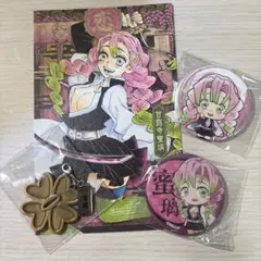 2025年最新】甘露寺蜜璃 缶バッジ まとめ売りの人気アイテム - メルカリ