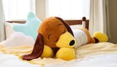 ハピリクファクトリー限定 スーパービッグサイズ　スリンキー・ドッグ　だきまくら ハピリクファクトリー限定 スーパービッグサイズのスリンキー・ドッグ