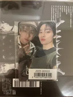 GIANT スキズ ユニット トレカ チャンビン アイエン