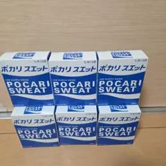 ポカリスエット粉末 1リットル×45袋