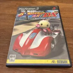 ボンバーマンカートDX PS2
