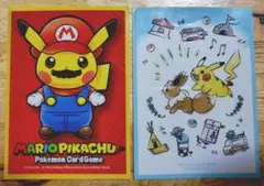 2026年最新】マリオピカチュウ スリーブの人気アイテム - メルカリ