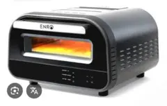 2025年最新】enro 家電ピザ窯の人気アイテム - メルカリ