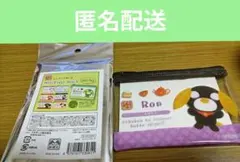 お茶犬 ミニクリアポーチ ロン