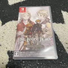 ファイナルファンタジータクティクスswitch