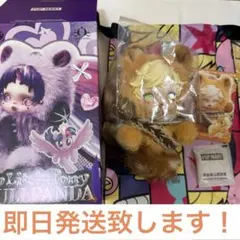 ポップマート スカルパンダ マイリトルポニー Applejack