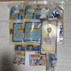 パペットスンスン　一番くじ　セット