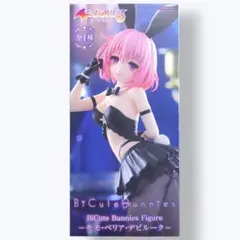 【新品未開封】とらぶる BiCute Bunnies モモ・ベリア・デビルーク