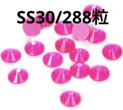 サザエのつぼ焼き様 リクエスト 10点 まとめ商品