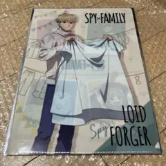 SPY FAMILY ライオンコラボ特典A4クリアファイル　ロイド・フォージャー