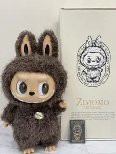 『正規品』ZIMOMO オリジナル ぬいぐるみ ブラウン ZIMOMO ORIGINAL ぬいぐるみ ブラウン正規品 美品 - メルカリ