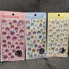 【正規品】ボンボンドロップシール しずくちゃん　3個セット　大　クーリア
