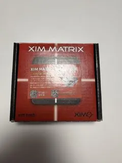 2026年最新】XIMMATRIXの人気アイテム - メルカリ