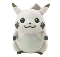 はじまりのピカチュウ　ぬいぐるみ　ポケモン30周年ポケットモンスター