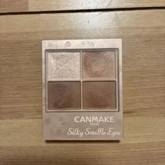 CANMAKE Silky Souffle Eyes M05