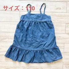 UNIQLO KIDS ノースリーブ　ワンピース 110 ユニクロ　デニム