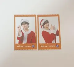 超特急 Happy クリスマス ミニフォト ハル