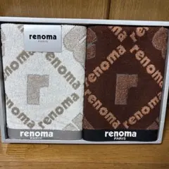 renoma PARIS バスタオルセットのサムネイル