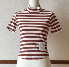 カワイオカダ　ハイネックリブTシャツ　半袖　ボーダー　白茶　Sサイズ