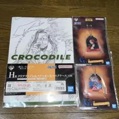 一番くじ　ワンピース　アクリルチャーム 新四皇