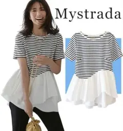 Mystrada ペプラムドッキングカットソー マイストラーダ　ボーダー　Mのサムネイル