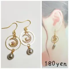 Item thumbnail for item 64382a43-80b4-4b44-b8fc-b999168df62a