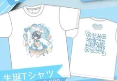 iLiFE! あいす サインTシャツ iLiFE!】あいす生誕Tシャツ（2025） | heroinesofficialgood'