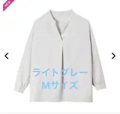 Workman シーンレス遮熱ブラウス ライトグレー Mのサムネイル